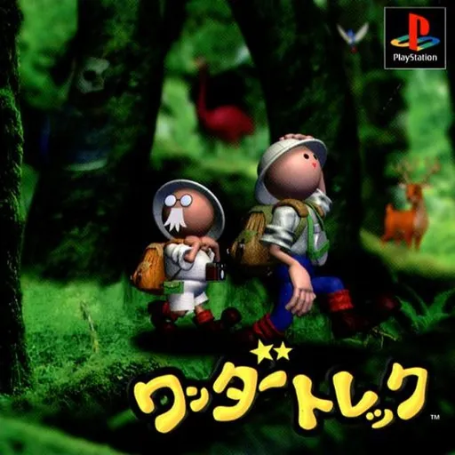 Wonder Trek (Japan)